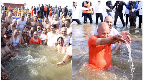 cm yogi kumbh