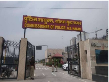 gautam buddha nagar