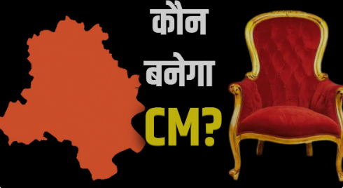 cm-delhi