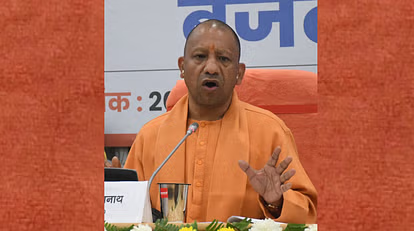 up-yogi-news- budget