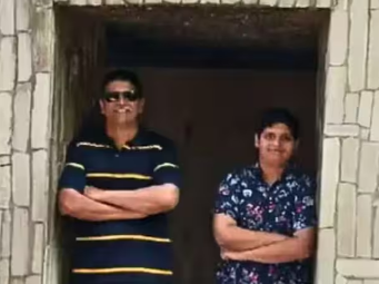 Capture